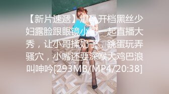 《果条果贷特别档》42位美女少妇借钱逾期 各种各样的美鲍完美流出 (1)