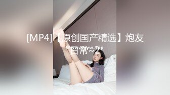 和小时候住同一小区现在变超美女的女孩重逢后去当时的秘密基地…4