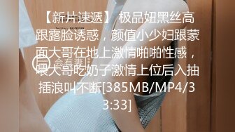 十二月最新流出大神潜入温泉洗浴会所偷拍貌似有性病的妹子居然还来泡澡不怕传染别人？