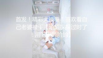 MPG-0114爱COS的骚小姨