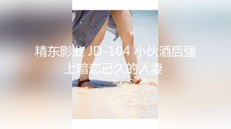 【TM0117】致命女人 夜的第七章 周董MV成人剧集 #苡若