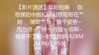 [2DF2] 漂亮小少妇全套服务漫游毒龙口交，后入啪啪释放心中欲火，高清源码录制[MP4/86MB][BT种子]