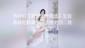 [MP4/ 511M]&nbsp;&nbsp;肉嘟嘟的奶胸妹子和纹身男友无套，卖力再超多姿势角度操逼