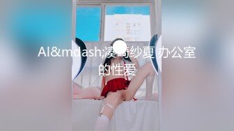 [MP4/ 277M] 开档黑丝伪娘 你是不是想射了 不许射 再操一会儿 射好多啊 胖嘟嘟可爱美妖被小哥哥爆操