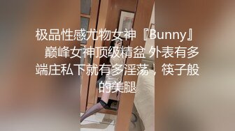 [MP4/630MB]5-18最新酒店偷拍！极品JK学生妹被男友 老汉推车，揪住辫子暴力开车