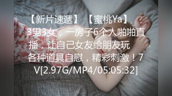 商场女厕全景偷拍 可爱美女的干净小鲍鱼