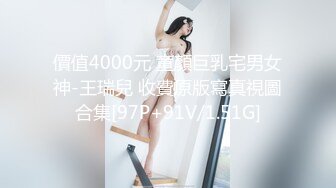 精品福利❤️大神TLஐ00后洛丽塔女友 千元露脸定制 无套啪啪 口爆颜射