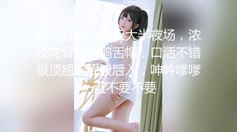 【OnlyFans】黑珍珠美女 AmiraWest 最全合集 10