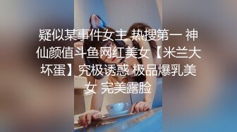 STP14193 软萌小仙女跟小帅哥啪啪，粉嫩嫩的肉体少女气息扑面而来，鲍鱼一会儿就把小哥哥诱惑的欲火焚身