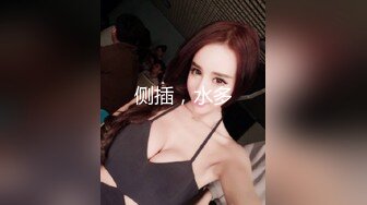 ✿淫欲反差美少女✿白丝梦蝶汉服啪啪，纯欲风乖乖女到床上本性就暴露了真的特别反差高潮到胡言乱语骚话连连