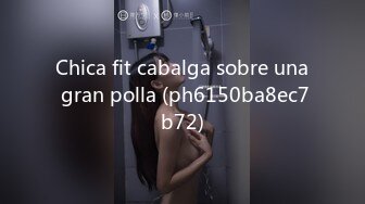 Chica fit cabalga sobre una gran polla (ph6150ba8ec7b72)