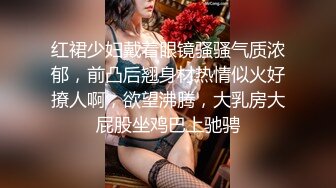 一妖一逼高挑性感渔网长腿接吻爱抚诱惑无限舔逼撸管舔屌假阳具大操妖妖屁眼