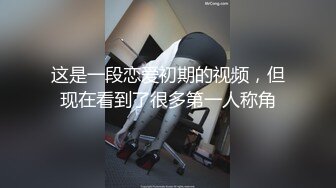 ★☆《重磅炸弹网红精品》★☆推特惊艳宝藏女孩，极品长腿天然白虎美少女【小青茗】最新罕见露脸定制私拍4