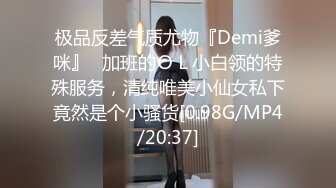 [MP4/ 756M] 成熟的大屁股骚女人，丝袜高跟露脸诱惑狼友，揉奶玩逼自慰呻吟被大哥草