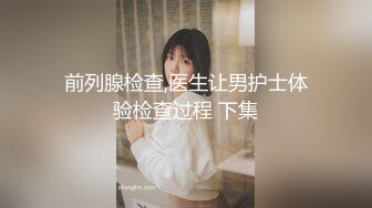 97美女声音销魂