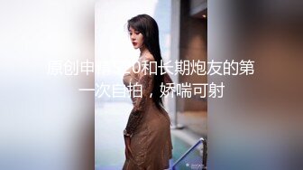 熟女大奶人妻 哥们叫来漂亮老相好在家啪啪 骚操作抱着冲刺自己手撸射精