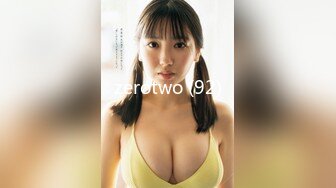 女主角#2 湛江小妹 边口边呻吟