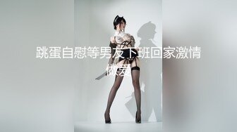 【唯美做爱战斗情侣】最美推特博主『仙女』疯狂性爱甄选浴室激战 扛腿开操 狂干猛扣 强制高潮 (2)