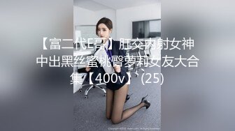 -女技师主播为70岁的大爷去做保健 没几下就把大爷撸射了