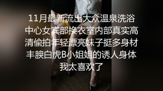 [MP4]麻豆传媒-兄弟再次照顾我的女友 欲求不满在线求干