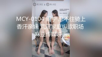 [MP4]2000网约极品小少妇 妩媚风骚 情趣黑丝 白嫩翘臀 浪叫声声震天 真尤物干爽