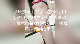 未流出2！喜歡穿COS服搭配絲襪做愛的-長腿蘿莉，和男友每日都要來一炮 爆炒白虎 美腿蘿莉 各種慘叫非常動聽！大汗淋漓