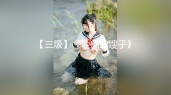 【新片速遞】【最新性爱❤️重磅泄密】泡妞约操达人『胡子哥』未流出收藏级❤️强啪深度醉酒女实习 任意操 爆精射一脸 高清720P原版 [1170M/MP4/27:03]