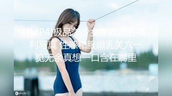 稀缺❤️极品大学生巨乳萌妹一只桃桃啪啪合集！双马尾配JK！人甜逼美！被男主操的淫叫不停！