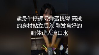 《稀缺㊙️精品资源》高价入会私密猎奇圈付费重磅视频，变态大佬S猪玩女人~打扮清纯白虎嫩B学生妹被内射然后内窥镜看子宫 (2)