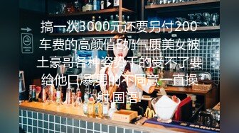 大神WLJ-约炮170CM价位1700元的22岁漂亮公关小姐