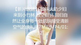 模特身材气质 推特露出婊【yunbit】各种公共场合大胆穿着 露出啪啪