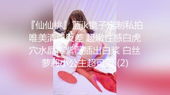 [MP4]漂亮小姐姐乳房又大又白又挺沙发啪啪视角完美展示