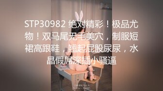 【猛攻肌肉鲜肉】把肉壮大叔的逼都给操翻了无套内射