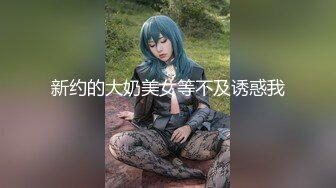 パパ活美少女はちくび责めと全身ペロペロ爱抚が大好物！！ 天咲ひめの