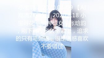 【新片速遞】 【泄密】24岁业务女助理想多赚点首次下海❤️历经4个月才约出来，全程激情最后无套内射[超清4K画质][6.8G/MP4]