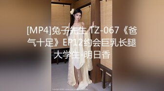 【新片速遞】十月新流出屌丝高校女厕偷拍❤️暗恋已久的JK制服女同学馒头逼没长几根毛挺干净的[219MB/MP4/01:41]