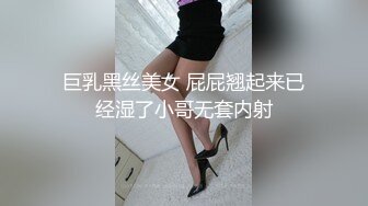 铃木美咲(Misaki Suzuki) - 魔都休学旅行-露出！清晨十字路口的选择