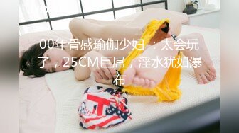 下午场极品良家少妇【91论坛著名圈主张总】单男加入激情3P，知性温柔，天天换良家，劲爆刺激