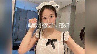 【新片速遞】&nbsp;&nbsp;眼眸很漂亮的❤️-Cd品酱-❤️ 下体非常华丽，无毛白虎、肉棒插得菊花一紧一缩，看得好兴奋！[90M/MP4/08:02]