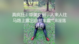 ⚫️女神终于开秀【粥周粥】首次收费房大秀~颜值超高~