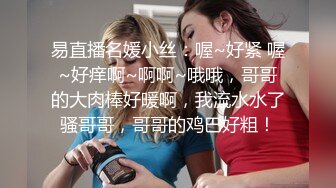 【仙女下凡】CD猫儿 颜值赛过西施，闪闪的眼睛大耳环，被自己美艳的容貌惊到，丝滑丝袜摩擦鸡儿，爽！