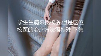 00后清纯反差少女『LT软软兔』多种姿势羞耻埃艹，表面乖巧的萌妹子背地里是个小骚货，大长腿开档丝袜诱惑拉满