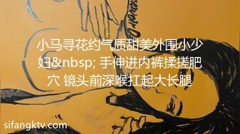 换风格，漂亮小少妇，肤白臀翘，沙发前跪下口交，这画面真有冲击力，激情啪啪人气登顶1