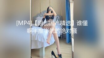 【自整理】OnlyFans——Greybeauty 在闺蜜家的厨房和她老公做爱  最新付费视频【535V】  (110)