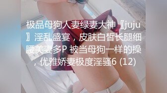 97年女友帮我打飞机