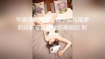 甜美可爱的小萝莉【小丸子】，和男友没羞没臊的性爱日常，乖巧甜美小仙女，人瘦胸大绝美