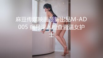 苗条身材短发妹子道具自慰_床上全裸跳蛋塞逼逼拉扯粉嫩肥逼