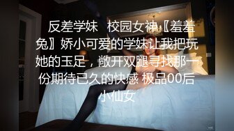 STP13295 老哥约了个颜值不错小姐啪啪 口交抬起双腿大力猛操站立抽插