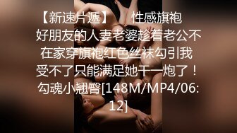 【更稀有的资源】升级版内窥镜，女主颜值超高，就连子宫都漂亮的一点杂物都没有，完美