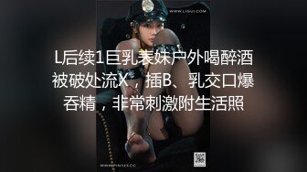 太完美了 满足幻想 AI绘画 拟真写实古风榨乳[126P/713M]